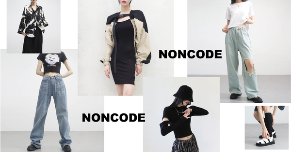 【モノクロコーデ】メンズライク女子必見！韓国でバズってるNONCODE（ノンコード）とは？おすすめアイテムも調査！