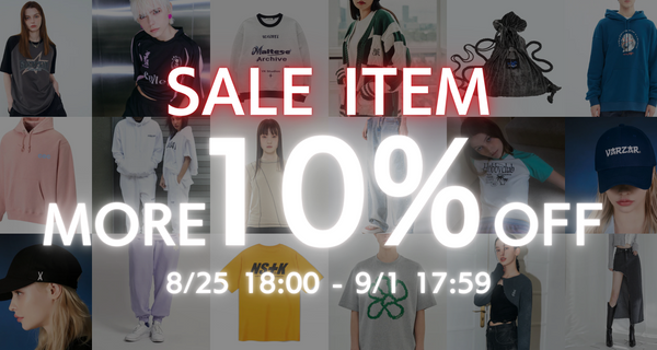 セールアイテムがさらに10%off！🔥