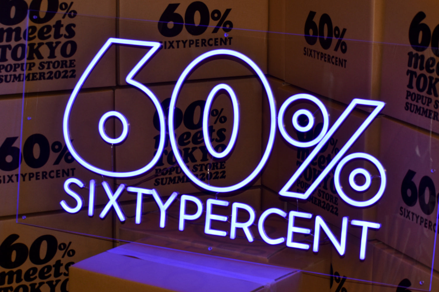 述べ1200人以上！！たくさんのご来場ありがとうございました！【60% meets TOKYO POPUP STORE SUMMER 2022】