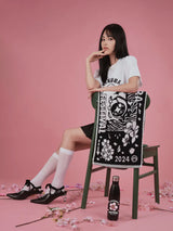 Sakura Bottle