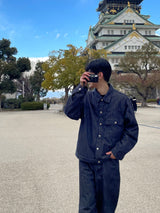 Fade set up trucker jacket