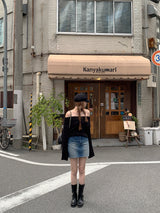 [MADE] Fittney Summer Off-Shoulder Knit