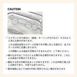 [AirPods] トゥインクルスターハードケース (ブルー) (オンリーケース)