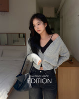 [MADE] Souffle Knit Cardigan