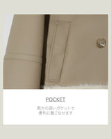 【MADE】Faux Fur Lining Leatherette Jacket