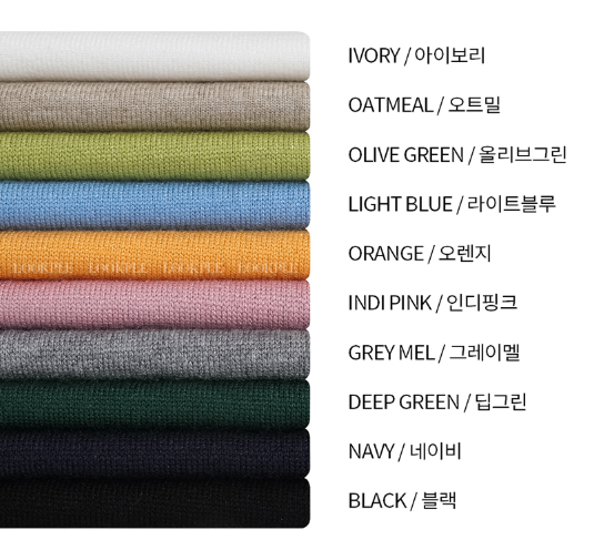 Logane Washable Standard Buzz Karanite
