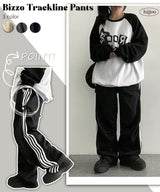 Chuna Bizo line pintuck sweatpants