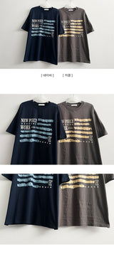 Piece Boxy Fit Short Sleeve T-shirt