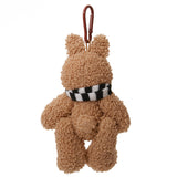 NERD WITTY BUNNY KEYRING [BEIGE]
