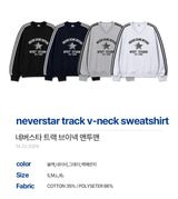 neverstar track v-neck sweatshirt (4color)