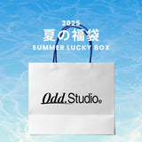 2025 夏の福袋 (ODDSTUDIO)