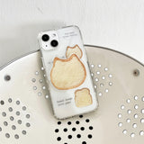 [MADE] paw-made bread jelly hard case
