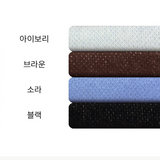 Stayhome Cloud Boxy Fit Knit