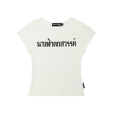 NANG FAH TEE