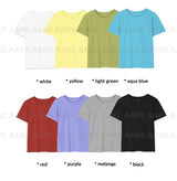 ESSENTIAL COLOR TEE