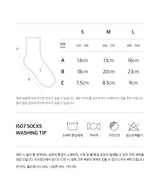 [5PACK] 1507 Mono Trouser Half Socks _ Snow White