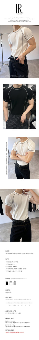 [MUSCLE FIT] ステッチワッフルハーフTシャツ(3color)