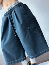 HIP PATCH RIVET PIGMENT DENIM BERMUDA 🫐🍪🖤3COLOR