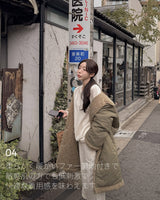 【MADE】Fur long padding down