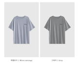 Rear Mer Lettering Short Sleeve T-shirt / 3 colors
