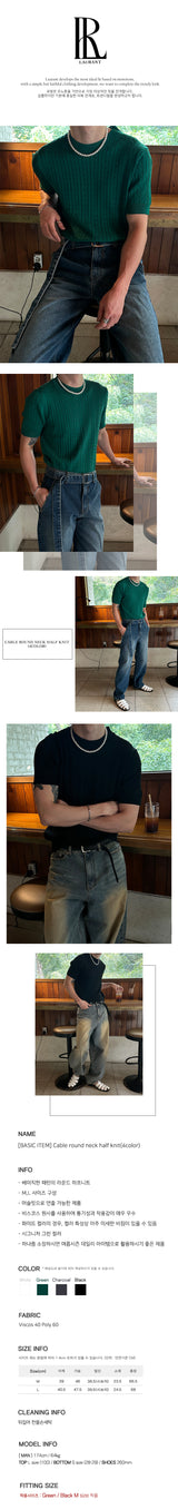 [BASIC ITEM] Cable round neck half knit(4color)