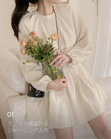 Strap Mini One Piece