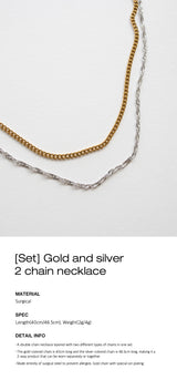 [Set] Gold and silver 2 chain necklace