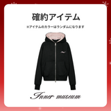 2025 冬の福袋 (innermuseum)