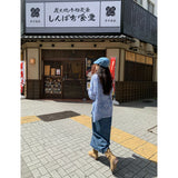 Mochi Paisley Robe