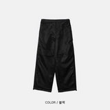 ロイヤルナイロンバンディングパンツ