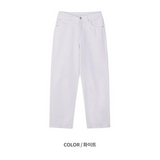 [SET UP가능] Cotton semi wide denim pants(2color)