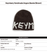 Keymisery Handmade Angora Beanie (Brown)