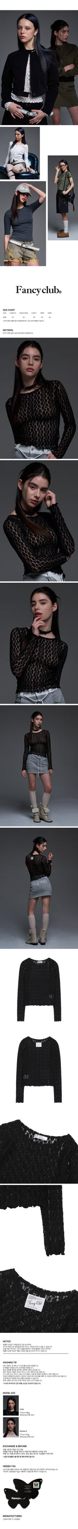[NF] POIN LACE LAYERED TEE (BLACK)_F24QB283
