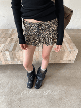 Leopard Pleated Cake Mini Skirt