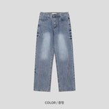 Wiz Denim Pants (2color)