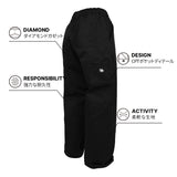 EASY2 CPT CLIMBING PANTS - BLACK