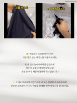 DEREBORUJO made premium sports bra