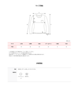 Modal Soft U-neck Crop Long Sleeve T-shirt (3color)