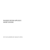 WASHED DENIM APPLIQUE SHORT HOODIE_TWO TONE GRAY/BLACK