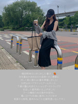 【MADE】Cooling long dress