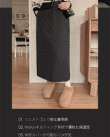 【MADE】キルトロングスカート