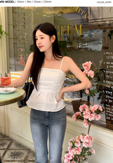 Shirring Flare Bustier Blouse (4color)