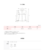 #Cancan Puff Shirring Short Sleeve Blouse (2color)
