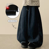 Foton waist banding side incision fleece denim wide pants