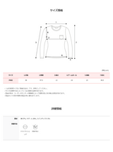 MR ベーシック モダール ラウンド 半袖 Tシャツ (8color)