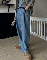 Libern tuck denim pants