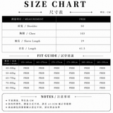 ピュア ホワイト ドロップショルダー Tシャツ