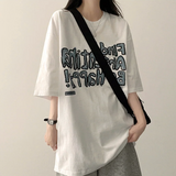 ラスボクシーフィット半袖 T シャツ