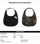 Reversible Camo Tote Bag (Black)