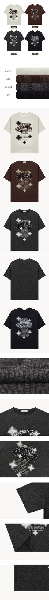 Nishu Illustrated Knitwear Short-sleeved T-shirt